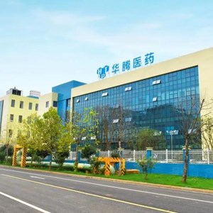 Huateng Pharma Completed Series B Round of Financing