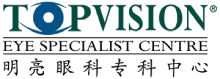 TOPVISION Transfers From LEAP Market To ACE Market, Signs Underwriting Agreement With Hong Leong Investment Bank