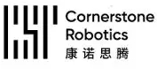 Cornerstone Robotics' First Clinical Evaluation of its Hong Kong-Developed Surgical Robotic System in UK