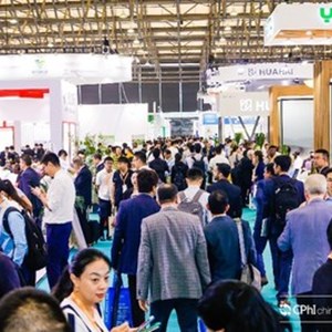 CPhI & P-MEC China 2020 will join hands with P-Logi China 2020 and be held at Shanghai New International Expo Center in June