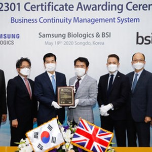 Samsung Biologics Expands Business Continuity Excellence with Additional ISO 22301 Certification
