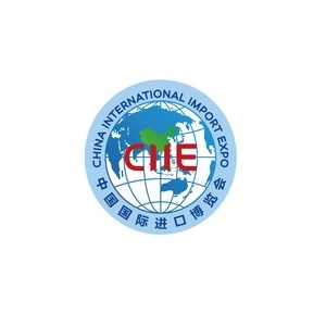 The third CIIE concludes, $72.6 billion in intended deals for the coming year inked